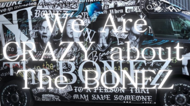 ザボーンズ知ってる？ロックバンド The BONEZに惚れた理由 | ダイ 