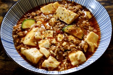 レシピ カルディ調味料でメキシカン中華 サルサ麻婆豆腐 ダイちゃん 公式ブログ レシピ カルディ調味料でメキシカン中華 サルサ麻婆豆腐 ダイちゃん 公式ブログ