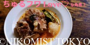 男性料理研究家が教える 彼氏が喜ぶ手料理3選 和食編 ダイちゃん 公式ブログ 男性料理研究家が教える 彼氏が喜ぶ手料理3選 和食編 ダイちゃん 公式ブログ